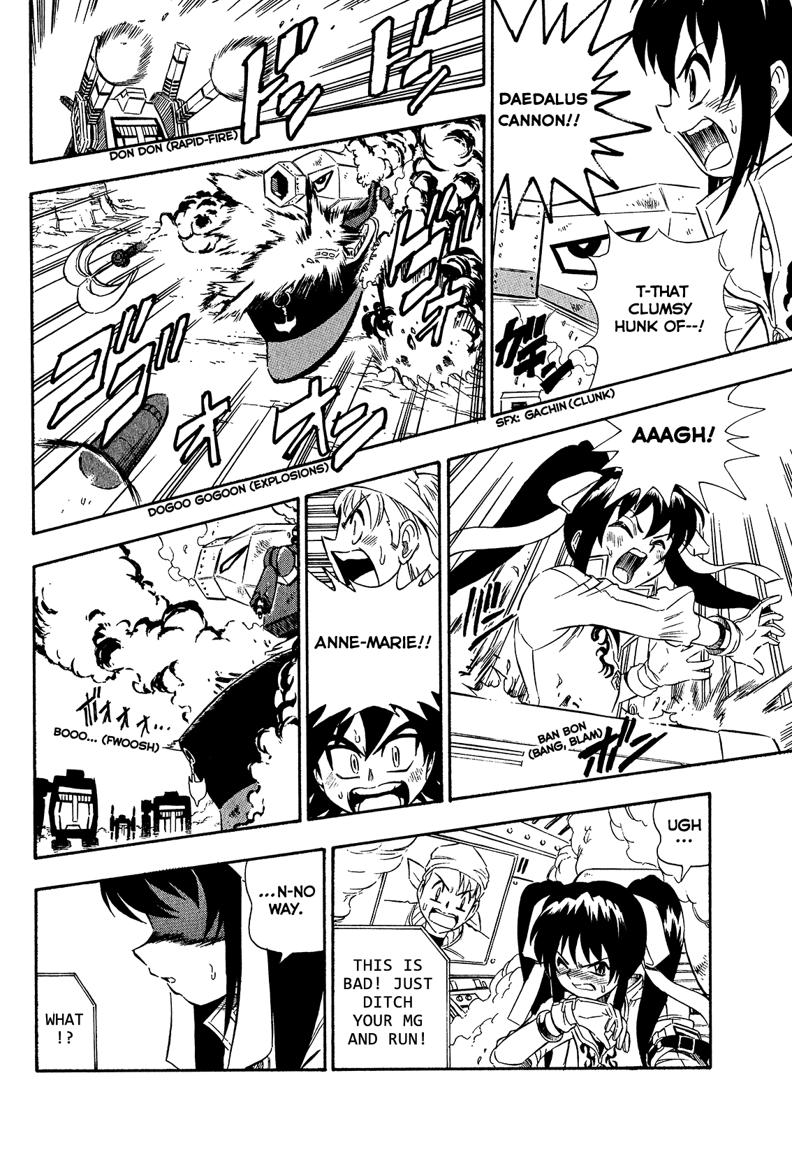 Chou Soujuu Mecha MG Chapter 4 page 16 - Chapter 4: Super Weapon Vortex!