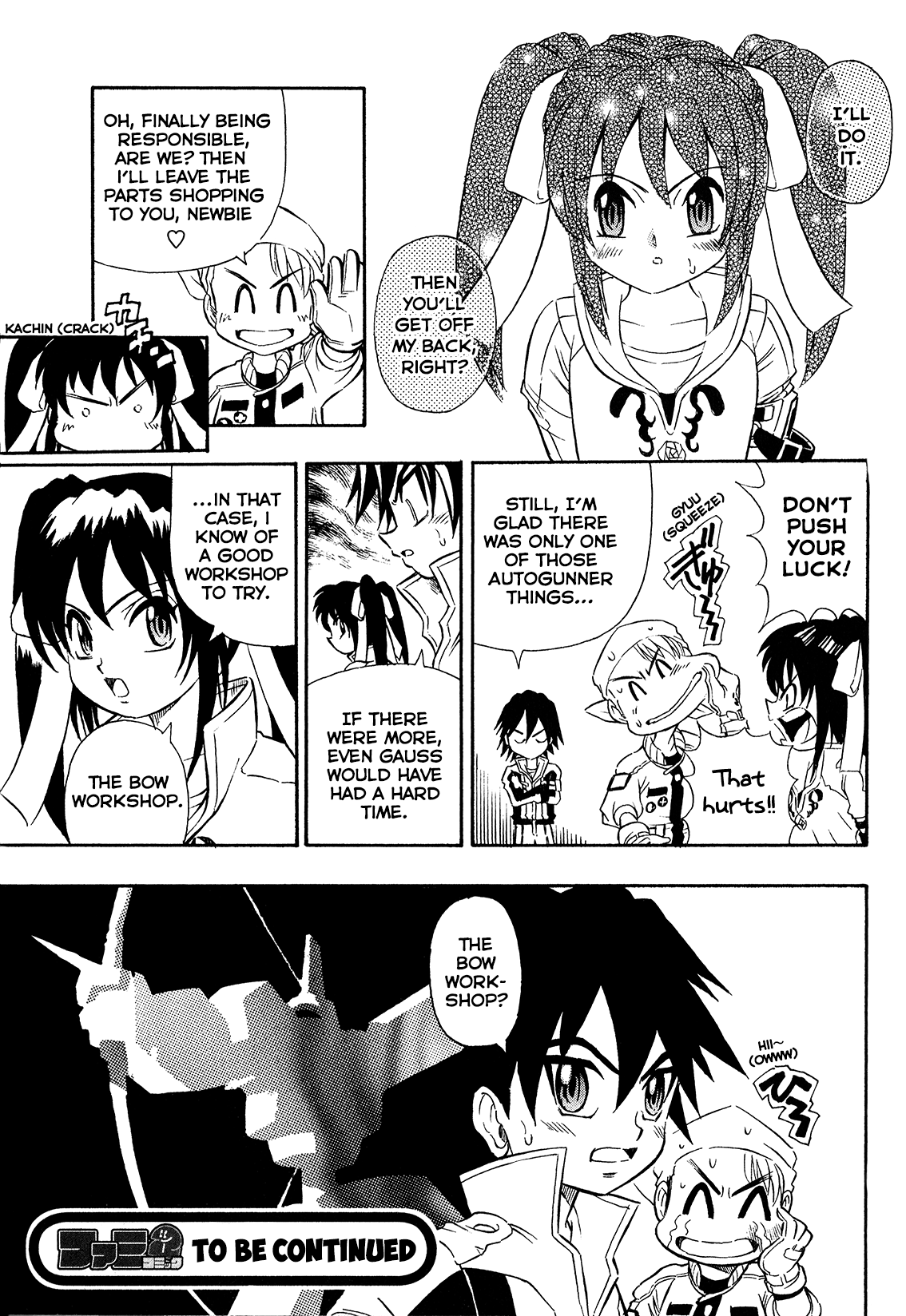 Chou Soujuu Mecha MG Chapter 4 page 23 - Chapter 4: Super Weapon Vortex!