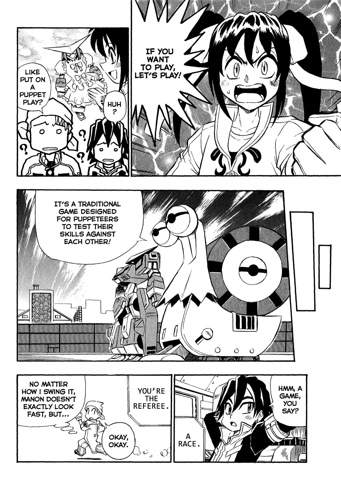 Chou Soujuu Mecha MG Chapter 4 page 6 - Chapter 4: Super Weapon Vortex!