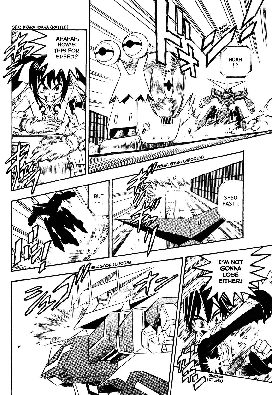 Chou Soujuu Mecha MG Chapter 4 page 8 - Chapter 4: Super Weapon Vortex!