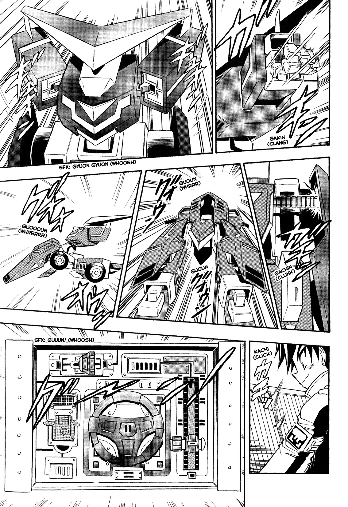 Chou Soujuu Mecha MG Chapter 4 page 9 - Chapter 4: Super Weapon Vortex!