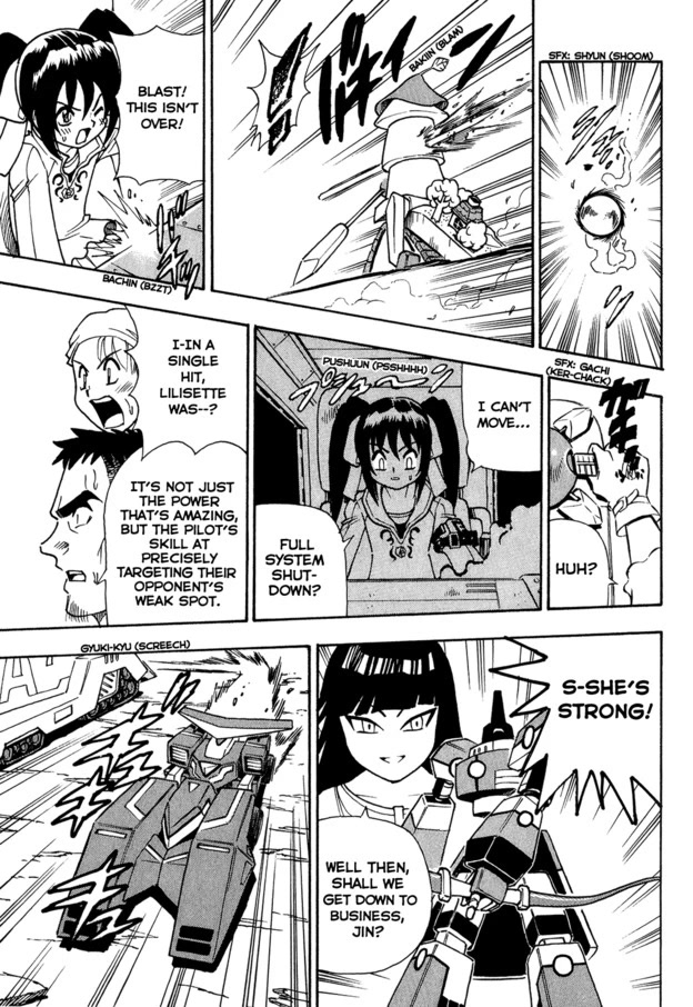 Chou Soujuu Mecha MG Chapter 5 page 13 - Chapter 5: New Comrades!