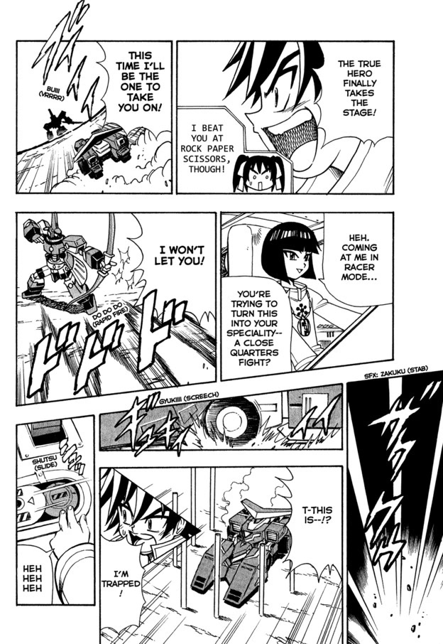 Chou Soujuu Mecha MG Chapter 5 page 14 - Chapter 5: New Comrades!