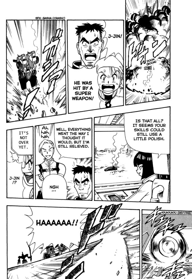 Chou Soujuu Mecha MG Chapter 5 page 16 - Chapter 5: New Comrades!