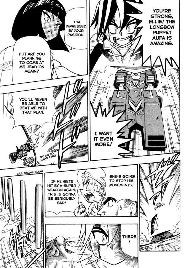 Chou Soujuu Mecha MG Chapter 5 page 17 - Chapter 5: New Comrades!