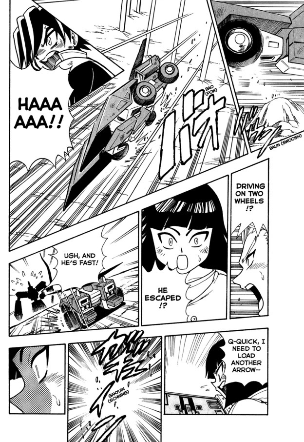 Chou Soujuu Mecha MG Chapter 5 page 18 - Chapter 5: New Comrades!
