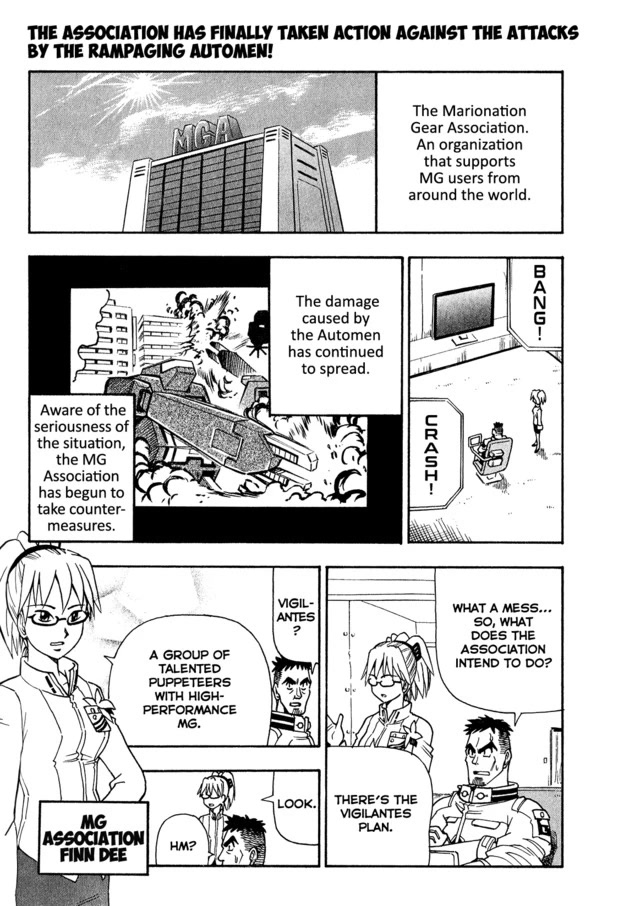 Chou Soujuu Mecha MG Chapter 5 page 2 - Chapter 5: New Comrades!