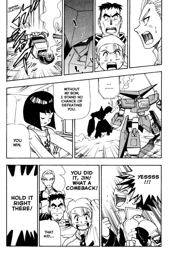 Chou Soujuu Mecha MG Chapter 5 page 20 - Chapter 5: New Comrades!