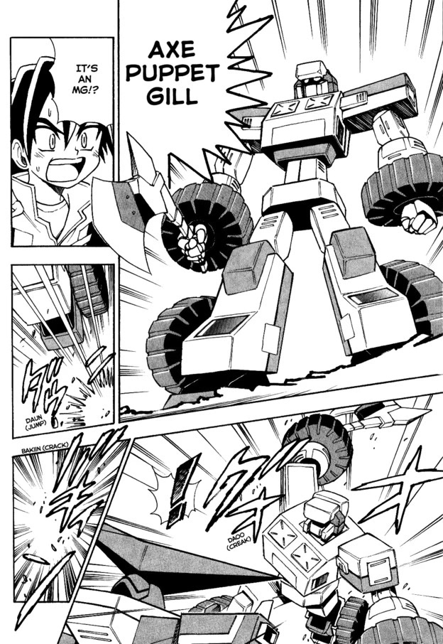 Chou Soujuu Mecha MG Chapter 5 page 22 - Chapter 5: New Comrades!