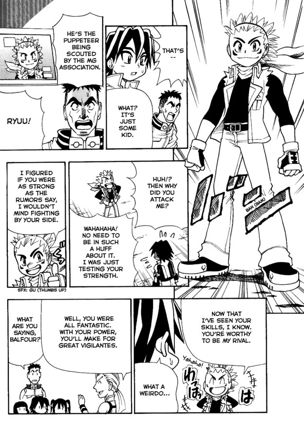 Chou Soujuu Mecha MG Chapter 5 page 24 - Chapter 5: New Comrades!