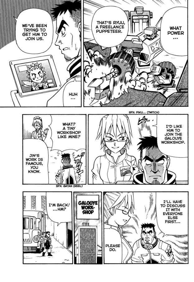 Chou Soujuu Mecha MG Chapter 5 page 3 - Chapter 5: New Comrades!