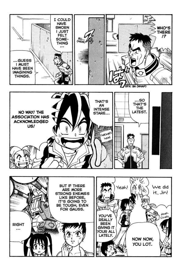 Chou Soujuu Mecha MG Chapter 5 page 4 - Chapter 5: New Comrades!