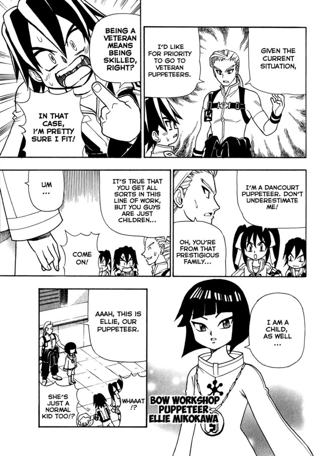 Chou Soujuu Mecha MG Chapter 5 page 7 - Chapter 5: New Comrades!