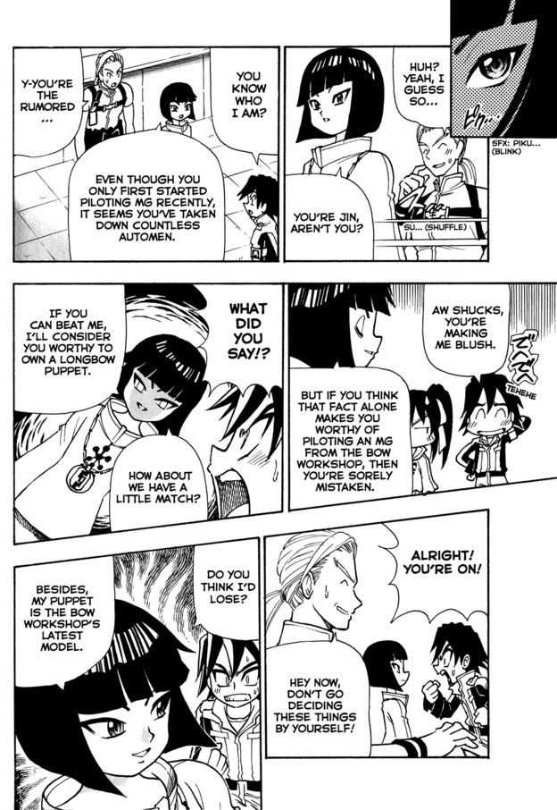 Chou Soujuu Mecha MG Chapter 5 page 8 - Chapter 5: New Comrades!