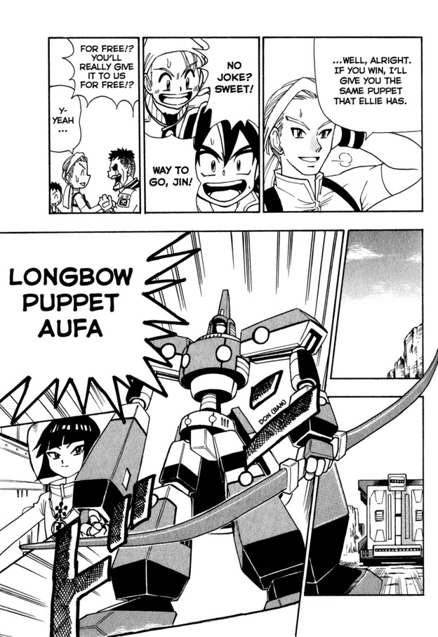 Chou Soujuu Mecha MG Chapter 5 page 9 - Chapter 5: New Comrades!