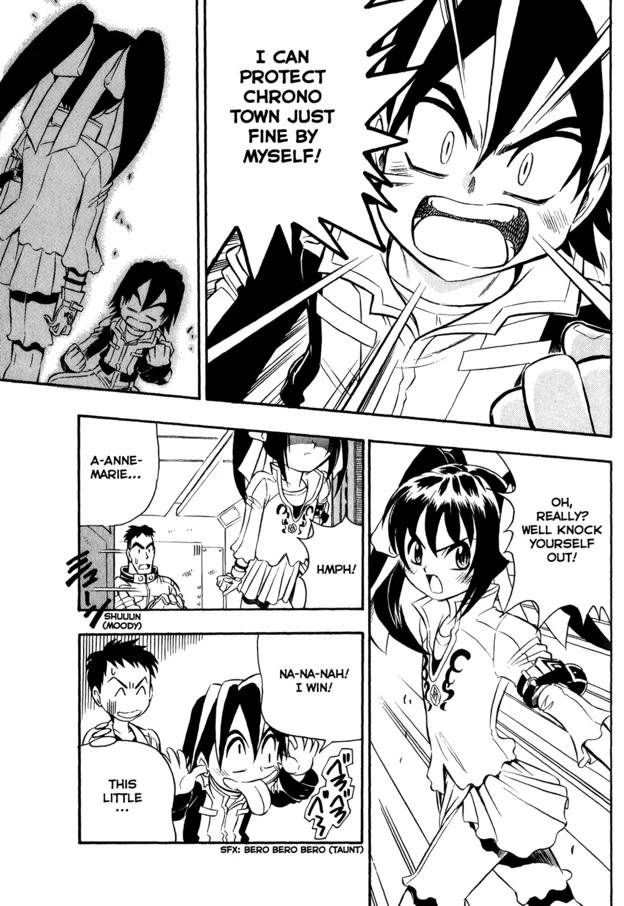 Chou Soujuu Mecha MG Chapter 6 page 11 - Chapter 6: The Triangle of Stubborness!