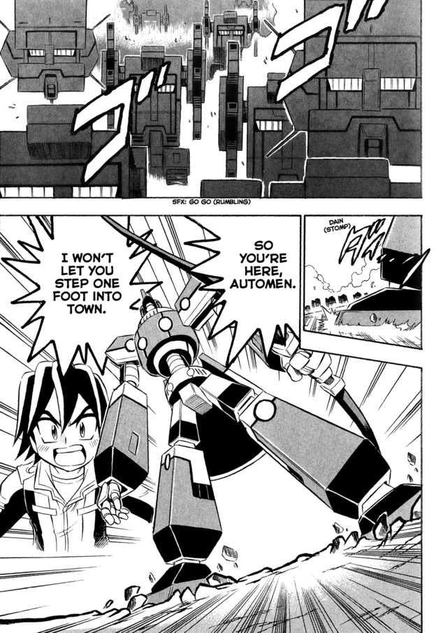Chou Soujuu Mecha MG Chapter 6 page 17 - Chapter 6: The Triangle of Stubborness!