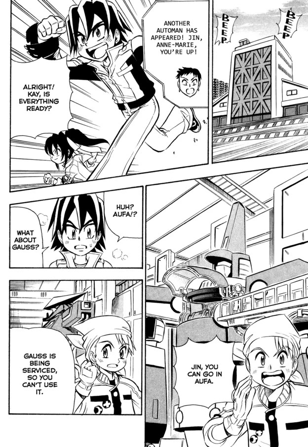 Chou Soujuu Mecha MG Chapter 6 page 2 - Chapter 6: The Triangle of Stubborness!