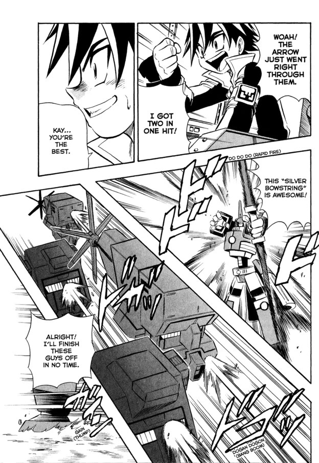 Chou Soujuu Mecha MG Chapter 6 page 21 - Chapter 6: The Triangle of Stubborness!