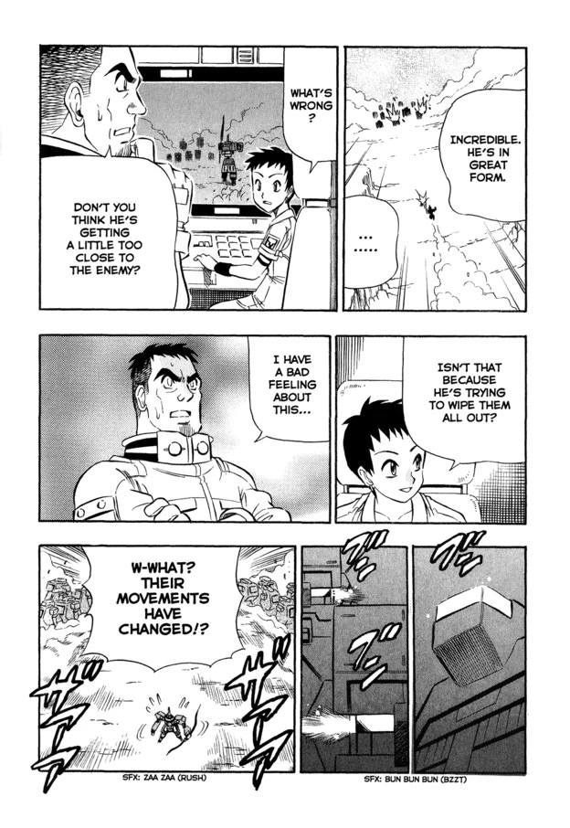 Chou Soujuu Mecha MG Chapter 6 page 22 - Chapter 6: The Triangle of Stubborness!