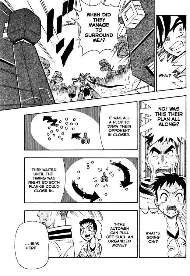 Chou Soujuu Mecha MG Chapter 6 page 23 - Chapter 6: The Triangle of Stubborness!
