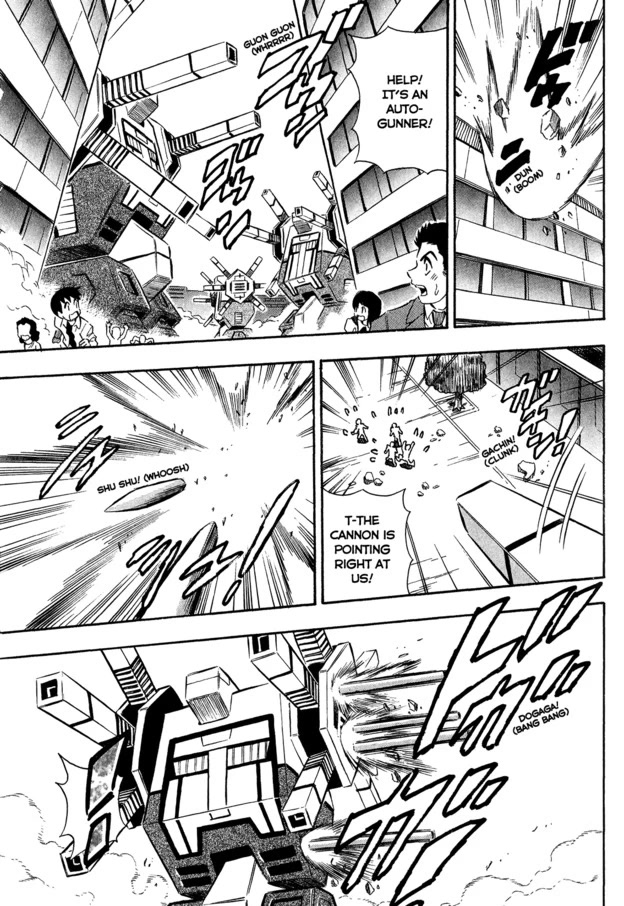 Chou Soujuu Mecha MG Chapter 6 page 5 - Chapter 6: The Triangle of Stubborness!