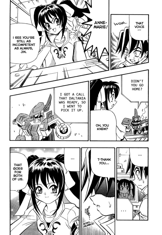 Chou Soujuu Mecha MG Chapter 7 page 10 - Chapter 7: The Invincible Duo is Back!