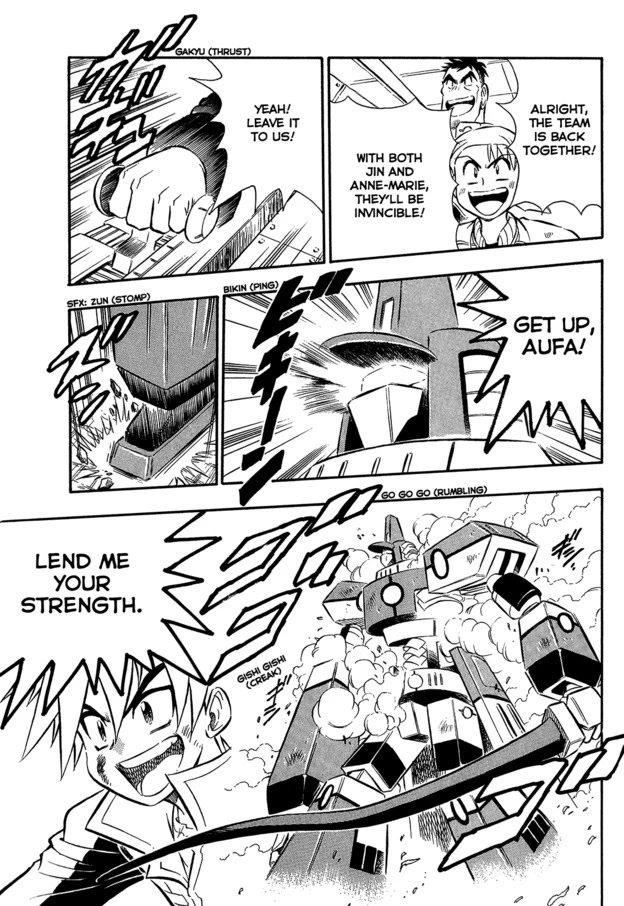 Chou Soujuu Mecha MG Chapter 7 page 11 - Chapter 7: The Invincible Duo is Back!