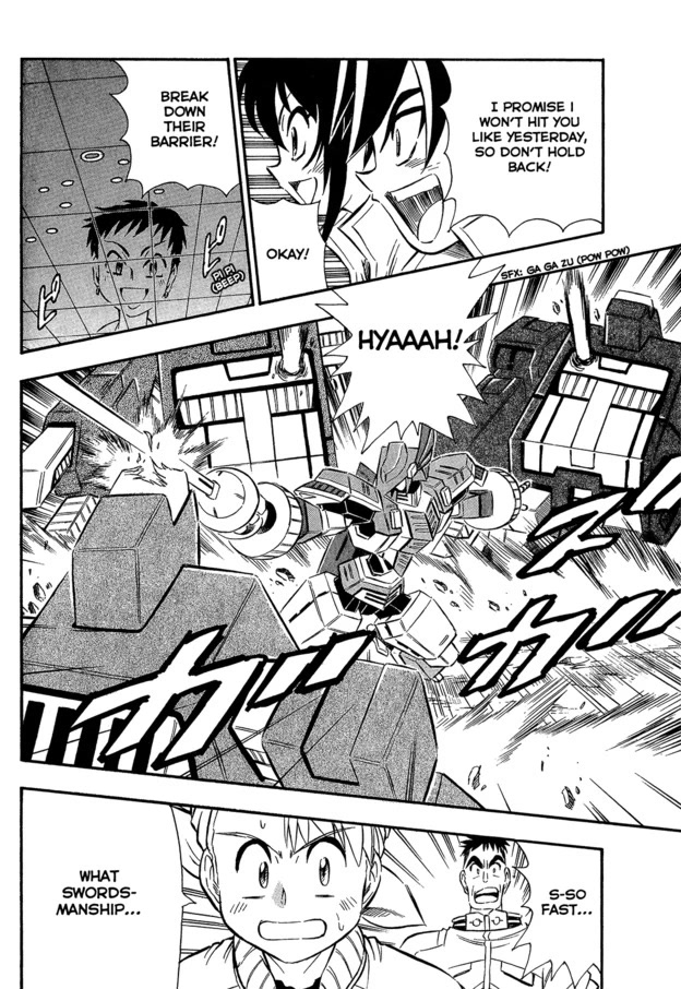 Chou Soujuu Mecha MG Chapter 7 page 12 - Chapter 7: The Invincible Duo is Back!