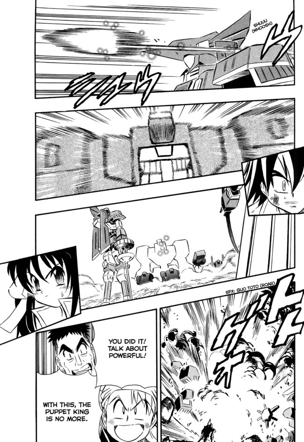 Chou Soujuu Mecha MG Chapter 7 page 15 - Chapter 7: The Invincible Duo is Back!