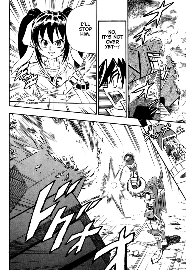 Chou Soujuu Mecha MG Chapter 7 page 16 - Chapter 7: The Invincible Duo is Back!