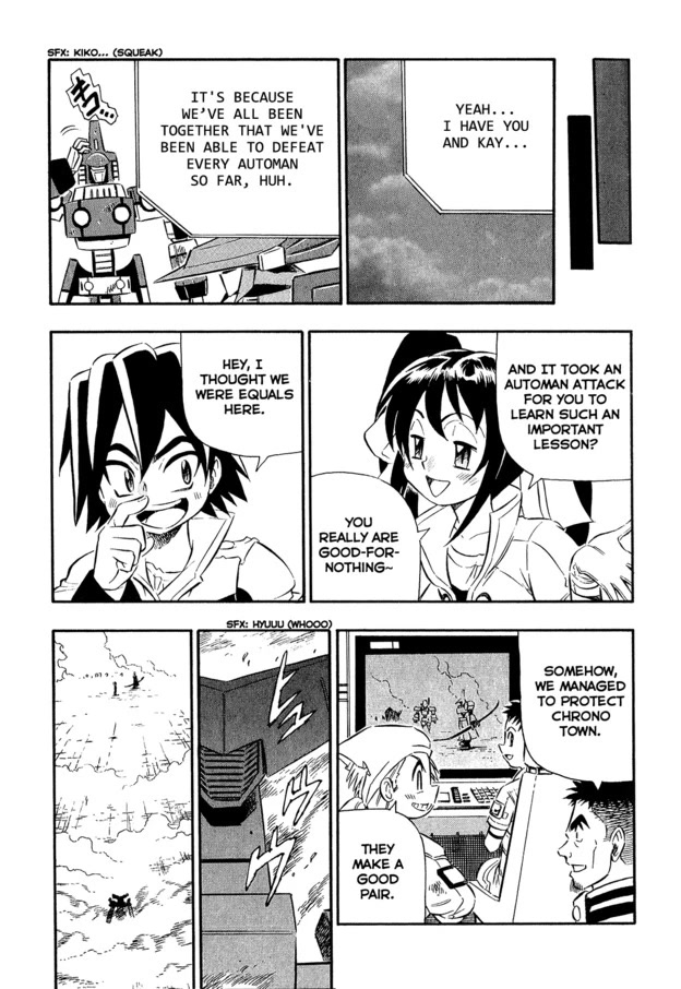 Chou Soujuu Mecha MG Chapter 7 page 17 - Chapter 7: The Invincible Duo is Back!