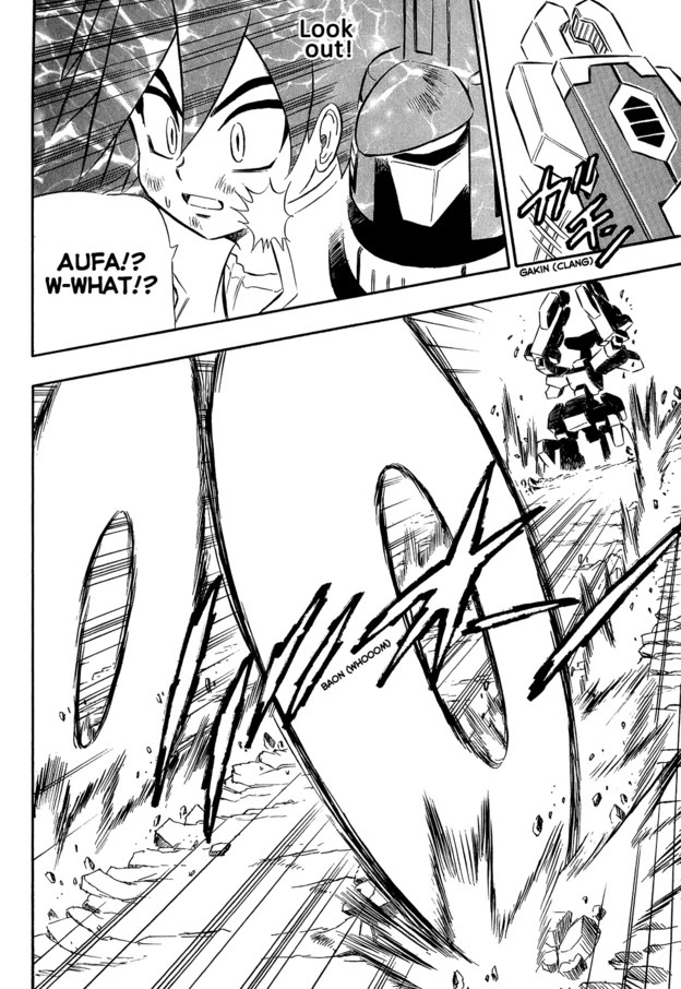 Chou Soujuu Mecha MG Chapter 7 page 18 - Chapter 7: The Invincible Duo is Back!