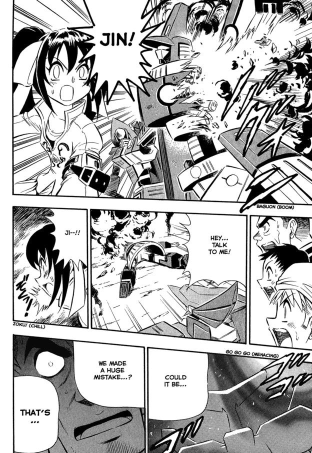 Chou Soujuu Mecha MG Chapter 7 page 20 - Chapter 7: The Invincible Duo is Back!