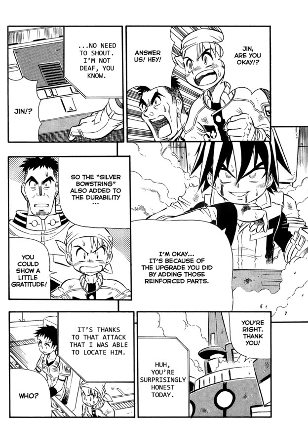 Chou Soujuu Mecha MG Chapter 7 page 4 - Chapter 7: The Invincible Duo is Back!