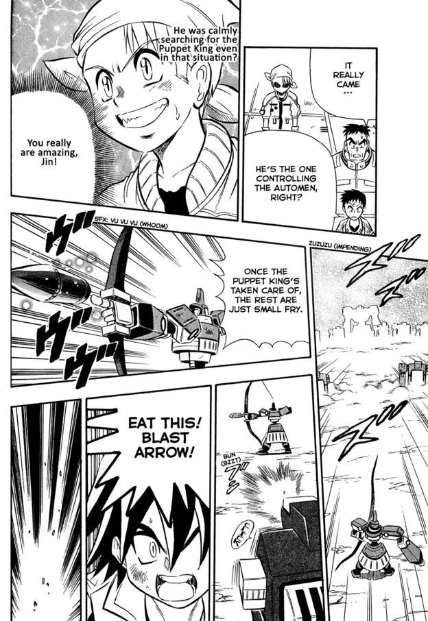Chou Soujuu Mecha MG Chapter 7 page 6 - Chapter 7: The Invincible Duo is Back!