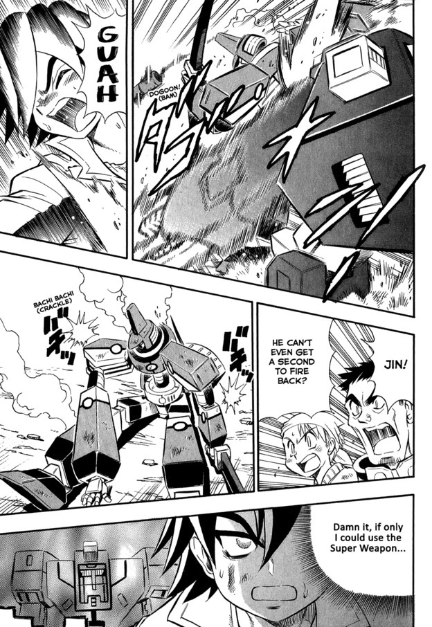 Chou Soujuu Mecha MG Chapter 7 page 7 - Chapter 7: The Invincible Duo is Back!