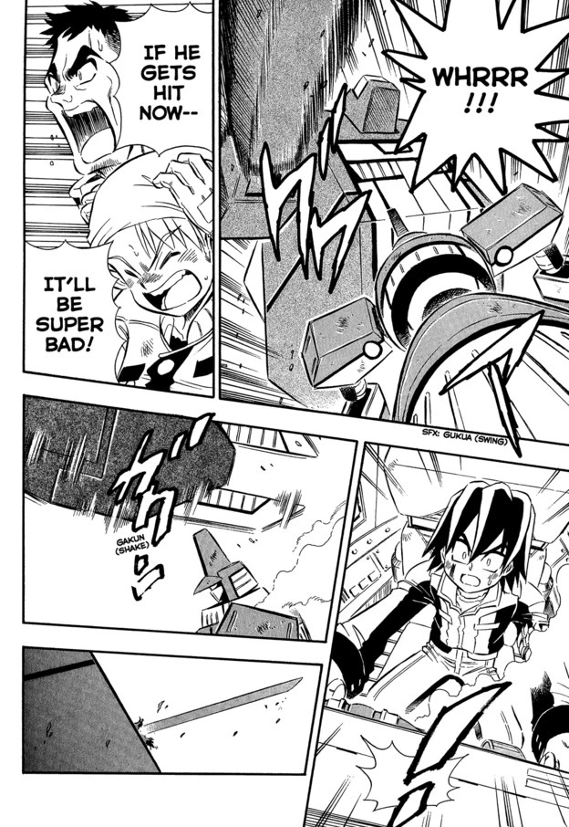 Chou Soujuu Mecha MG Chapter 7 page 8 - Chapter 7: The Invincible Duo is Back!