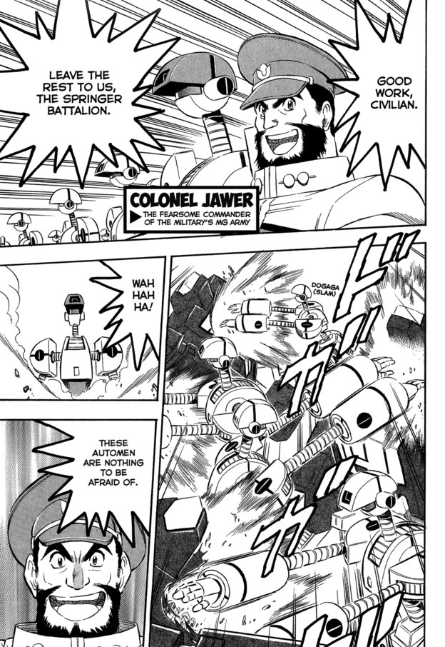 Chou Soujuu Mecha MG Chapter 8 page 11 - Chapter 8: Their Strongest Enemy, The Puppet King!