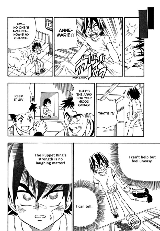 Chou Soujuu Mecha MG Chapter 8 page 12 - Chapter 8: Their Strongest Enemy, The Puppet King!