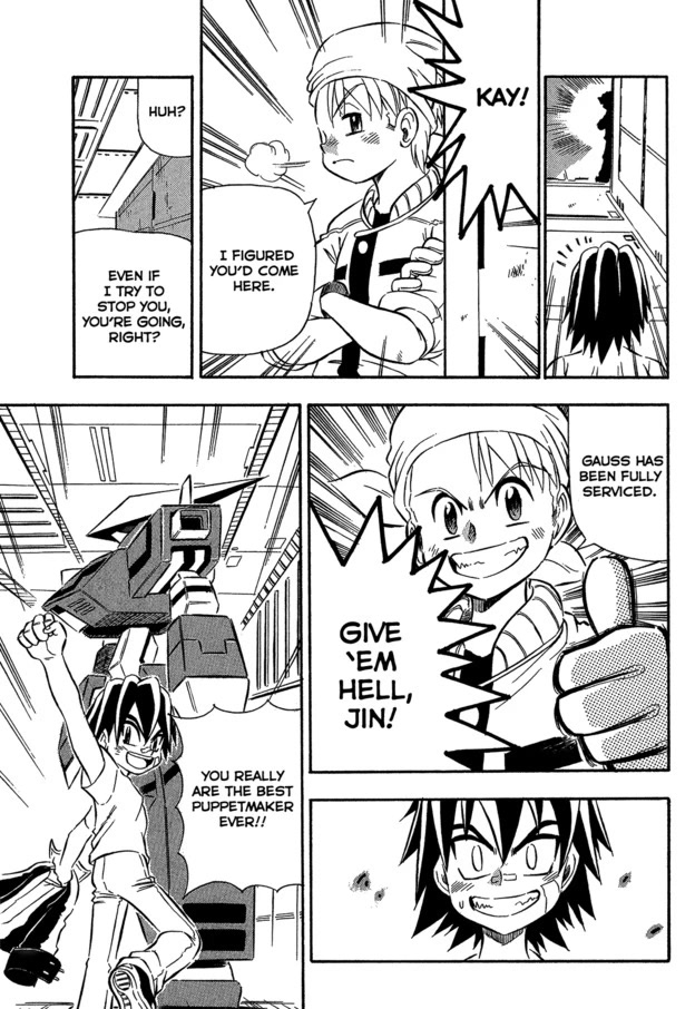 Chou Soujuu Mecha MG Chapter 8 page 13 - Chapter 8: Their Strongest Enemy, The Puppet King!