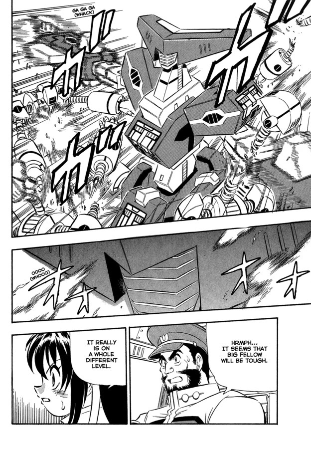 Chou Soujuu Mecha MG Chapter 8 page 14 - Chapter 8: Their Strongest Enemy, The Puppet King!