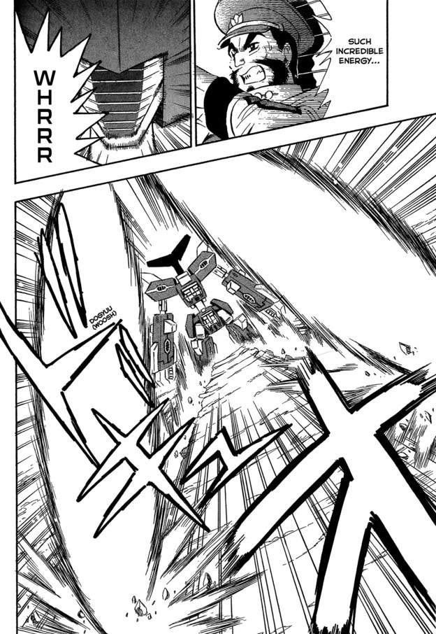 Chou Soujuu Mecha MG Chapter 8 page 16 - Chapter 8: Their Strongest Enemy, The Puppet King!