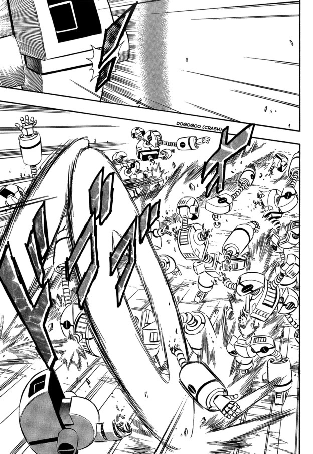 Chou Soujuu Mecha MG Chapter 8 page 17 - Chapter 8: Their Strongest Enemy, The Puppet King!