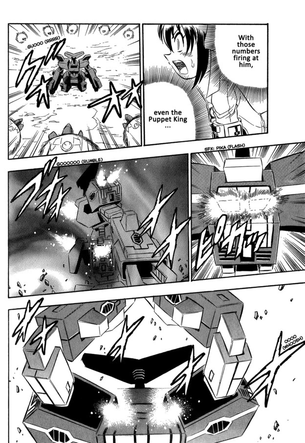 Chou Soujuu Mecha MG Chapter 8 page 20 - Chapter 8: Their Strongest Enemy, The Puppet King!