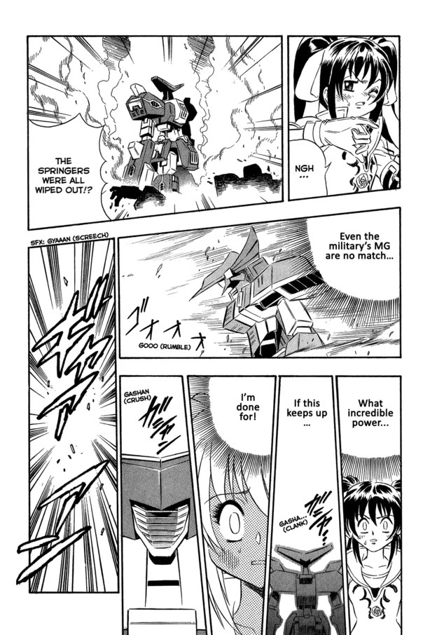 Chou Soujuu Mecha MG Chapter 8 page 22 - Chapter 8: Their Strongest Enemy, The Puppet King!