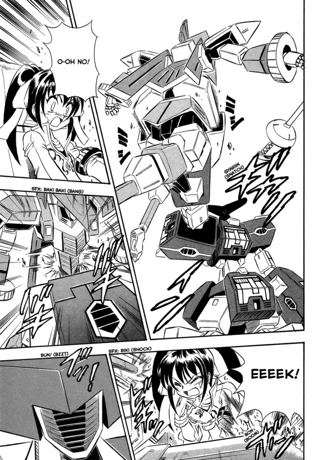 Chou Soujuu Mecha MG Chapter 8 page 23 - Chapter 8: Their Strongest Enemy, The Puppet King!