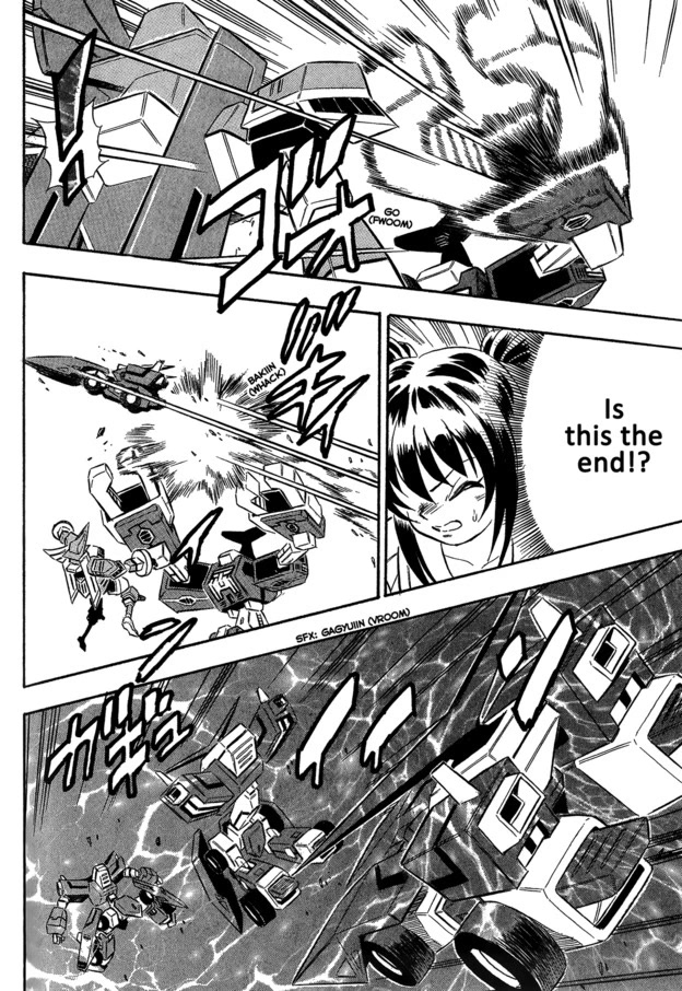 Chou Soujuu Mecha MG Chapter 8 page 24 - Chapter 8: Their Strongest Enemy, The Puppet King!