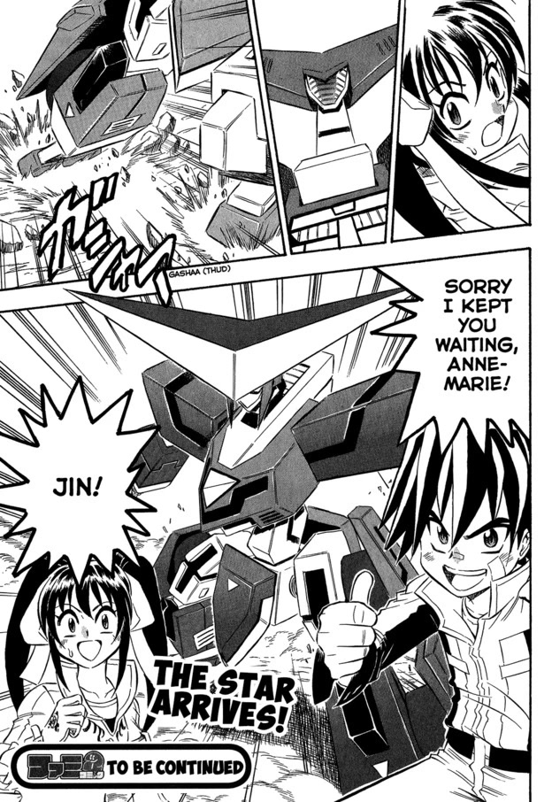 Chou Soujuu Mecha MG Chapter 8 page 25 - Chapter 8: Their Strongest Enemy, The Puppet King!