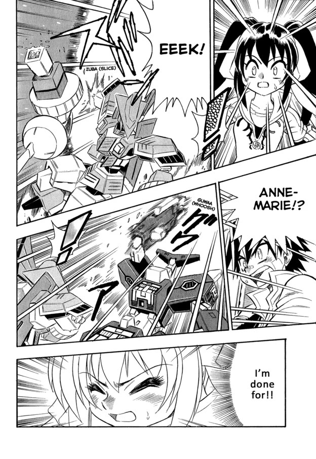 Chou Soujuu Mecha MG Chapter 9 page 14 - Chapter 9: Just Hearts, Burning Bright! [END]
